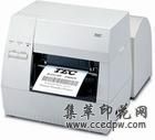 專業條碼設備選購指南 探索Argox、北洋與TSC的品牌魅力——以東莞市永利科技為例